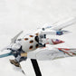 Kotobukiya KP189R 1:144 Ikaruga Ginkei (White) Plastic Model Kit