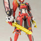 Kotobukiya KP346R 1:12 Vermilion Guardian Shiki Plastic Model Kit