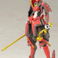 Kotobukiya KP346R 1:12 Vermilion Guardian Shiki Plastic Model Kit