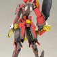 Kotobukiya KP346R 1:12 Vermilion Guardian Shiki Plastic Model Kit