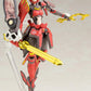 Kotobukiya KP346R 1:12 Vermilion Guardian Shiki Plastic Model Kit