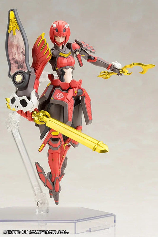 Kotobukiya KP346R 1:12 Vermilion Guardian Shiki Plastic Model Kit