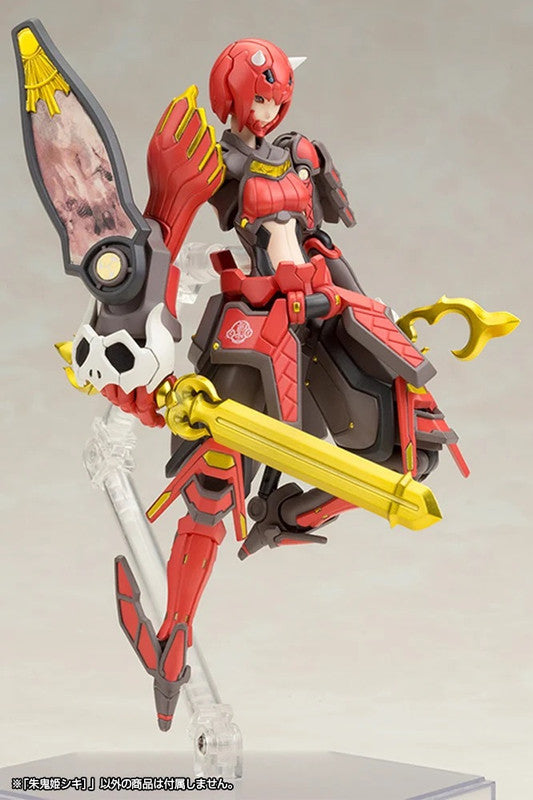 Kotobukiya KP346R 1:12 Vermilion Guardian Shiki Plastic Model Kit