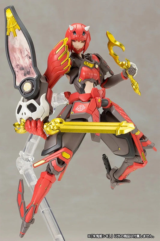 Kotobukiya KP346R 1:12 Vermilion Guardian Shiki Plastic Model Kit