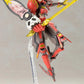 Kotobukiya KP346R 1:12 Vermilion Guardian Shiki Plastic Model Kit