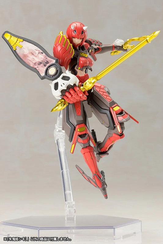 Kotobukiya KP346R 1:12 Vermilion Guardian Shiki Plastic Model Kit