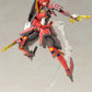 Kotobukiya KP346R 1:12 Vermilion Guardian Shiki Plastic Model Kit