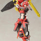 Kotobukiya KP346R 1:12 Vermilion Guardian Shiki Plastic Model Kit