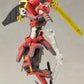 Kotobukiya KP346R 1:12 Vermilion Guardian Shiki Plastic Model Kit