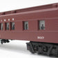 Lionel 6-19017 O Gauge Lionel Lines Manhattan Passenger Car #9017 LN/Box