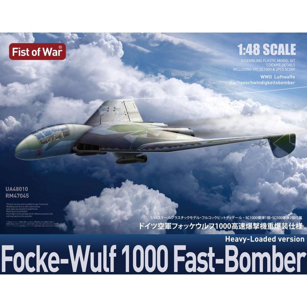 ModelCollect 48010 1:48 Focke-Wulf 1000 Fast Bomber Military Aircraft Plane Kit
