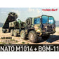 ModelCollect 72340 1:72 NATO M1014 & BGM-109 GLCM Gryphon Plastic Model Kit