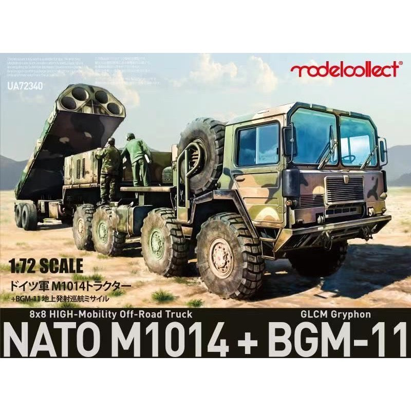 ModelCollect 72340 1:72 NATO M1014 & BGM-109 GLCM Gryphon Plastic Model Kit