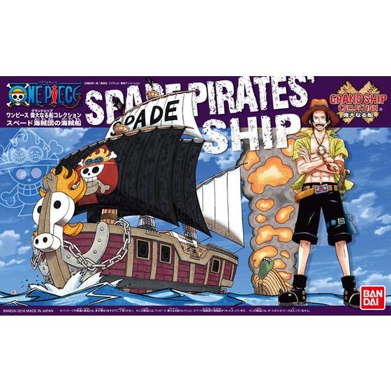 Bandai 2339712 One Piece Grand Ship Collection #12 Spade Ship Plastic Model Kit