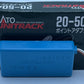 Kato 20-504 Unitrack N And HO Gauge DC Converter