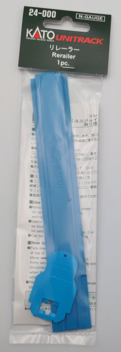 Kato 24-000 N UniTrack Rerailer With Unijoiner Remover
