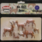 Model Power 6177 O Scale Deer Figures (Set of 6)
