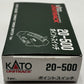 Kato 20-500 N And HO Turnout Control Throw Switch
