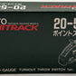 Kato 20-500 N And HO Turnout Control Throw Switch