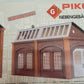 Piko 62015 G Scale Brewery Site Building Kit