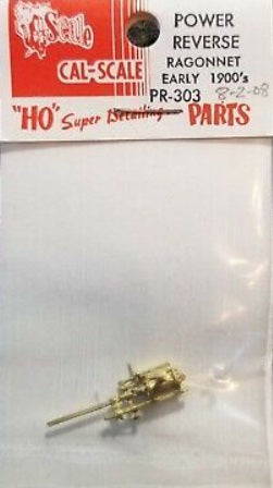 Cal Scale PR-303 HO Steam Loco Power Reverse (Brass Casting) Early 1900s Style