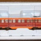 Con-Cor 93008 PCC Streetcar 1936-1970 DCC Ready Pacific Electric
