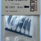 Detail Associates SS1301 HO Scale Cab Sunshade (Pack of 6)