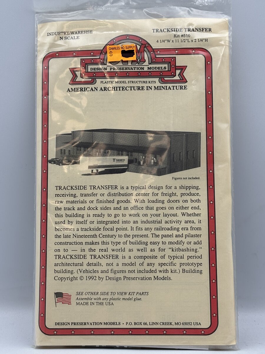 DPM 51000 N Scale Trackside Transfer Building Kit