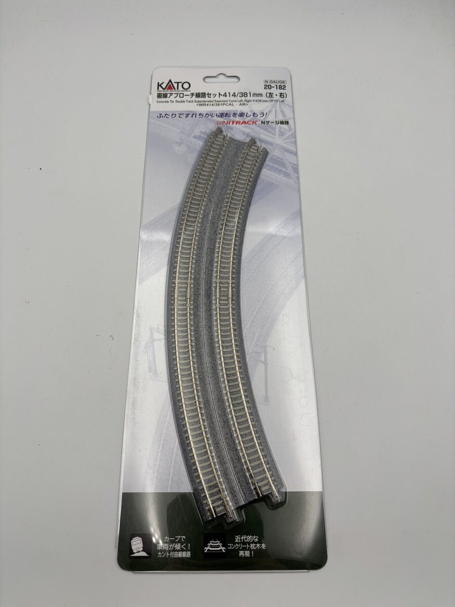 Kato 20-182 N 16-3/8" - 15" Radius 22.5° Double Curved UniTrack (Pack of 2)