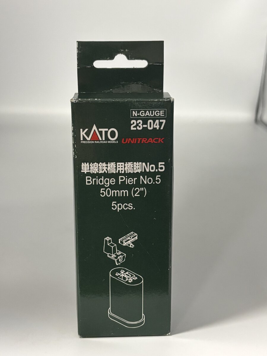 Kato 23-047 2