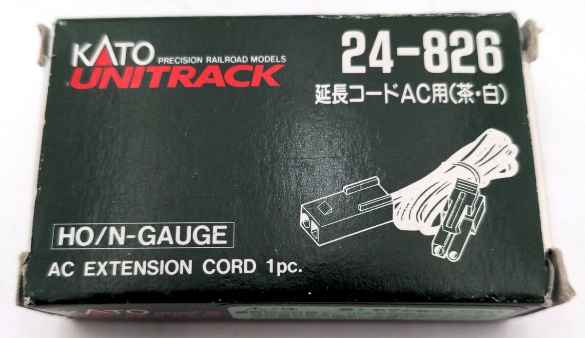Kato 24-826 HO/N 35
