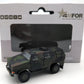 Marklin 18505 1:87 Scale Diecast Armored Vehicle Dingo 1