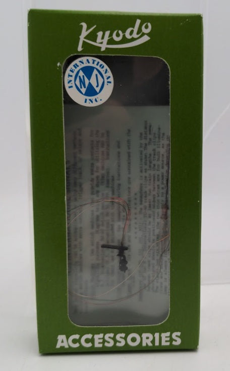 NJ International 2100 N Black Two-Light D Type Ground Signal