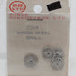 Scale Structures 2309 HO Scale Wagon Wheels Small White Metal Part (Pack of 4)