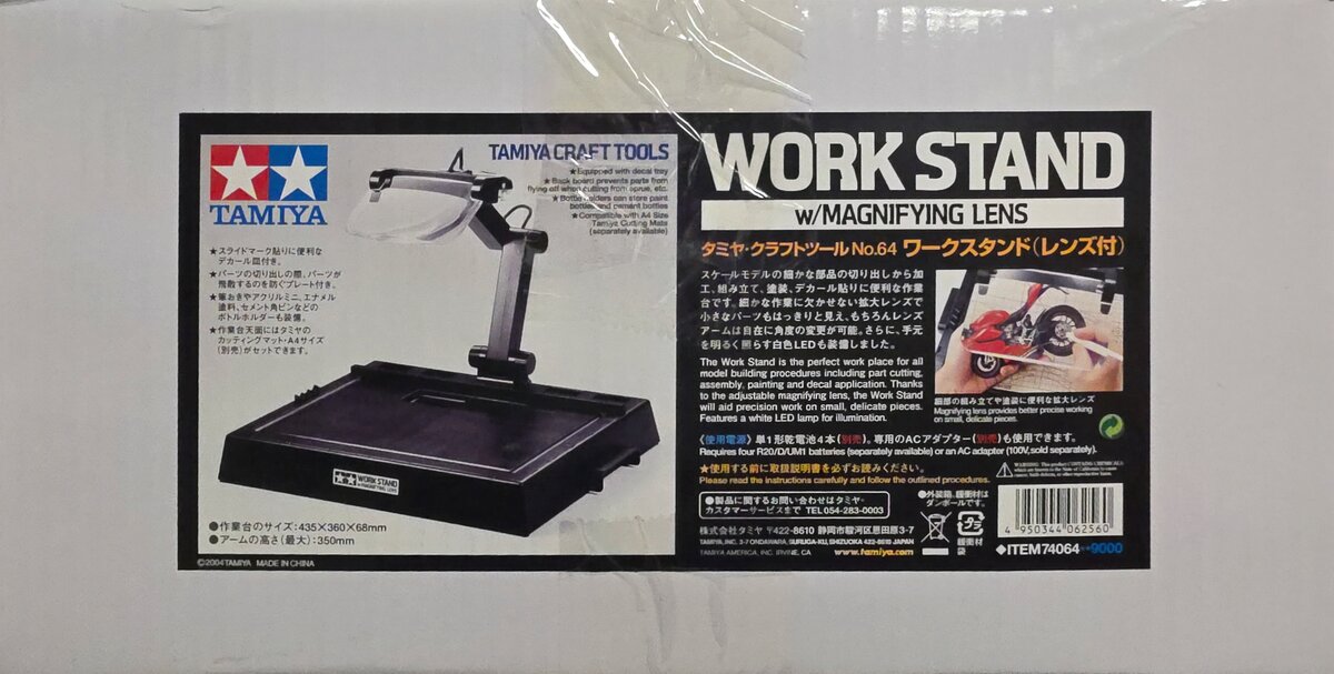 Tamiya 74064 Work Station with Magnifying Lens
