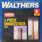 Walthers 933-3289 N Scale One-Piece Brick Smokestack (Pack of 2)