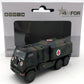Marklin 18550 1:87 Scale Diecast Yak Armored Emergency Vehicle