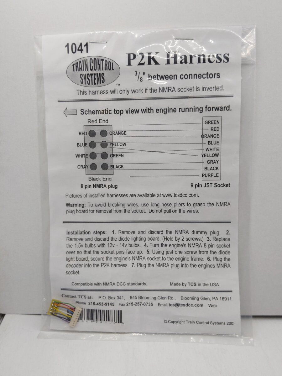 Train Control Systems 1041 Harness 3/8" Between Connector