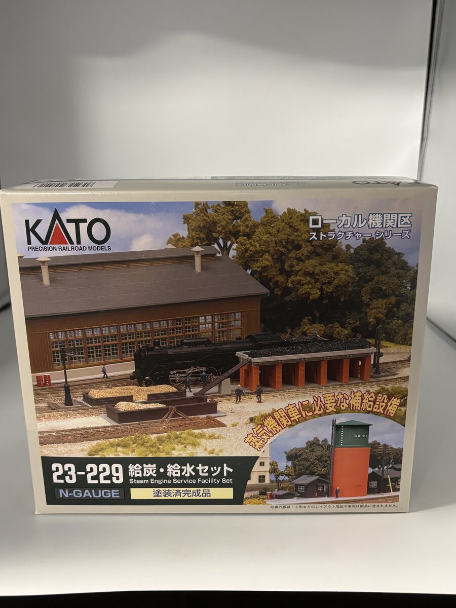 Kato 23-229 N Steam Engine Service Facility Building