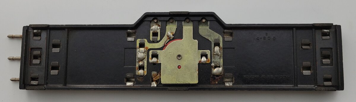 Lionel 5530-1 O Gauge UCS Uncoupler Track