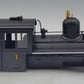 Lionel 11295-2 Elk River Lumber Shay Steam Locomotive Boiler Body Shell #1