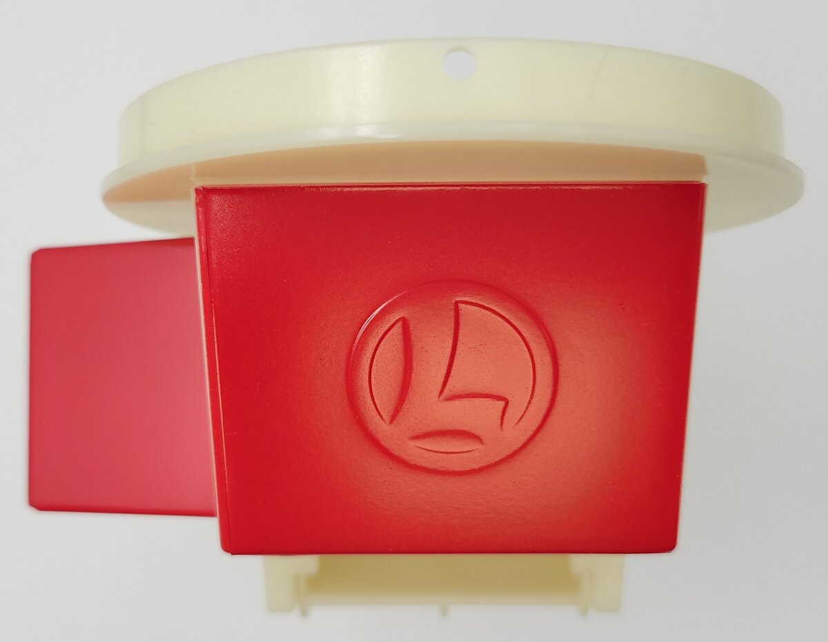 Lionel 24294-7 AEC Reactor Discharge Chute Assembly