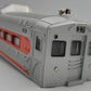 Lionel 38425-7 Rock Island M-497 Shell #752
