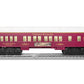 Lionel 6-81395 O Gauge Thomas Kinkade Christmas LionChief Steam Train Set