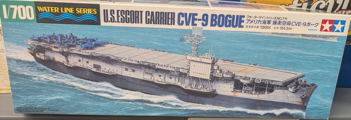 Tamiya 31711 1:700 U.S.Escort Carrier CVE-9 Bogue No.711-Water Line Series
