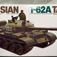 Tamiya 35108 1:35 Russian T62A Military Tank Model Kit
