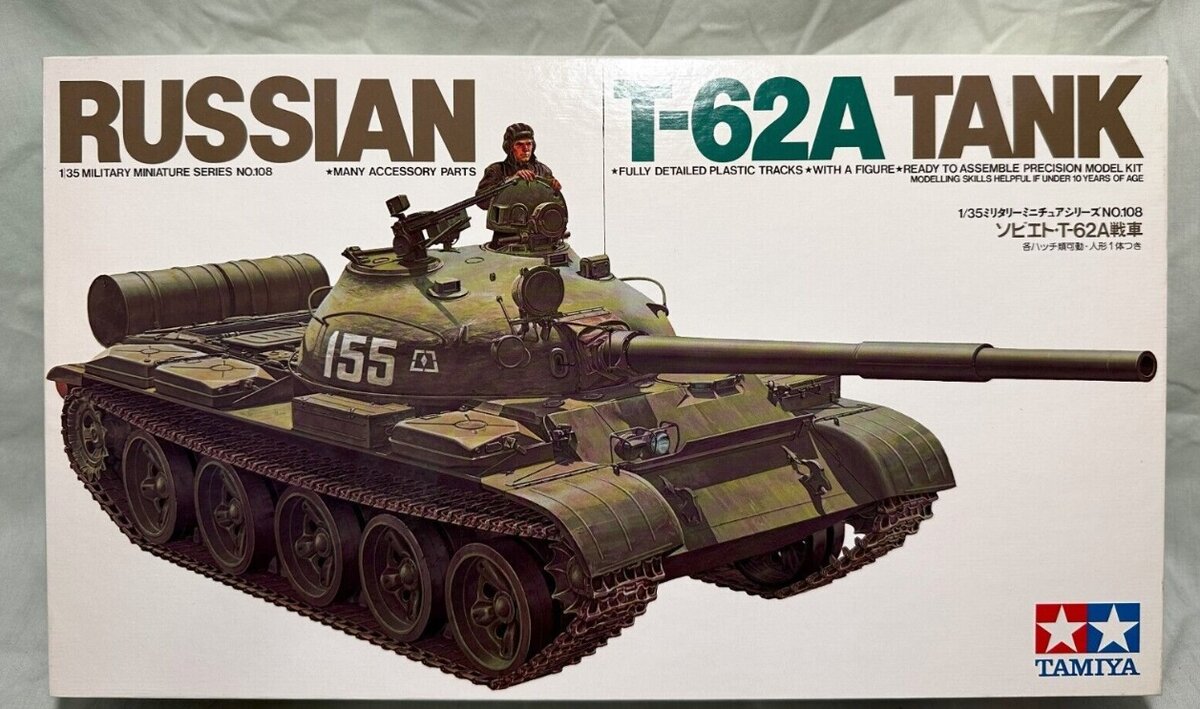 Tamiya 35108 1:35 Russian T62A Military Tank Model Kit