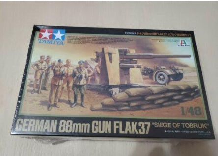 Tamiya 37009 1:48 German 88mm FlaK 37 Gun w/8 Crew Siege of Tobruk Kit