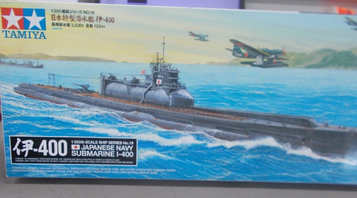 Tamiya 78019 1:350 IJN I400 Submarine Model Ship Kit