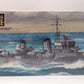 Tamiya 78020 1:350 IJN Yukikaze Destroyer